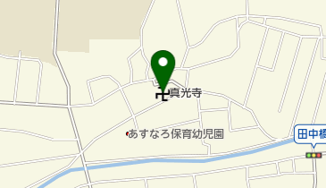真光寺の地図画像