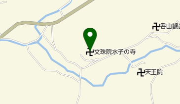 文珠院水子の寺の地図画像