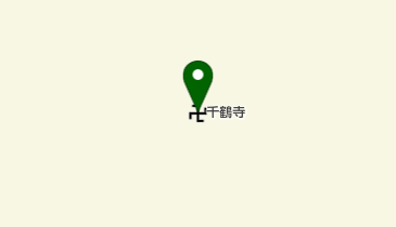 千鶴寺の地図画像