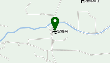 安養院の地図画像
