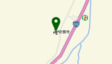 安養寺の地図画像