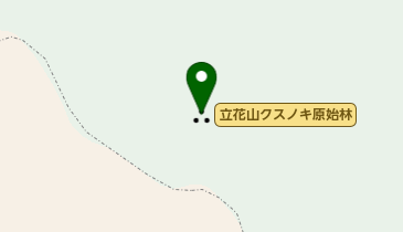 立花山クスノキ原始林の地図画像