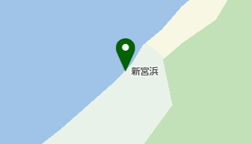 新宮浜の地図画像