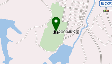 2000年公園の地図画像