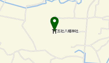 五社八幡神社の地図画像