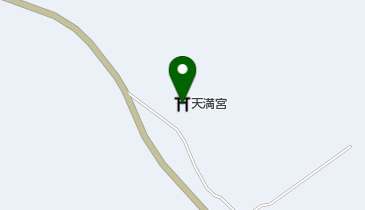 天満宮の地図画像