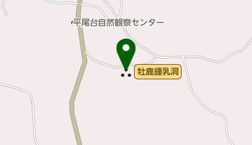 牡鹿鍾乳洞の地図画像