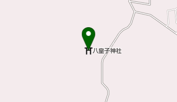 八皇子神社の地図画像