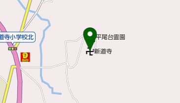 新道寺の地図画像