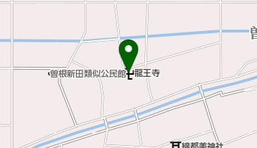 龍王寺の地図画像