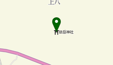 依岳神社の地図画像