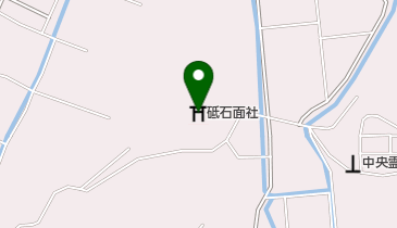 福岡県遠賀郡岡垣町の神社一覧 - NAVITIME