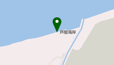 芦屋海岸の地図画像