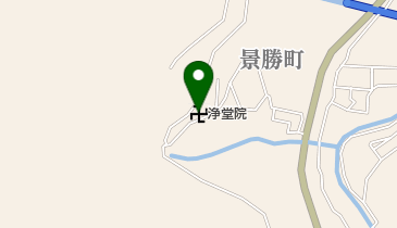 浄堂院の地図画像
