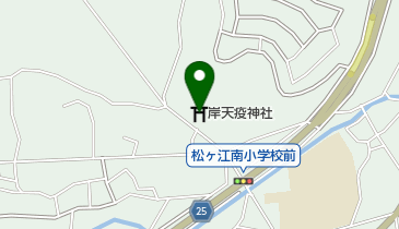 岸天疫神社の地図画像