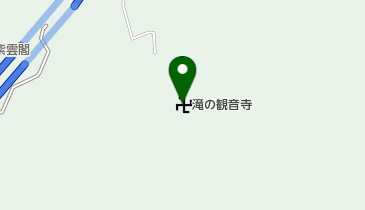 滝の観音寺の地図画像