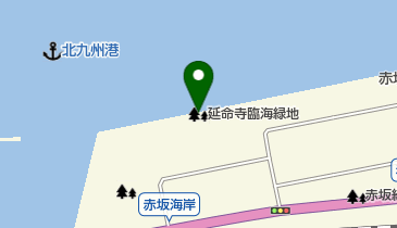 延命寺臨海緑地の地図画像