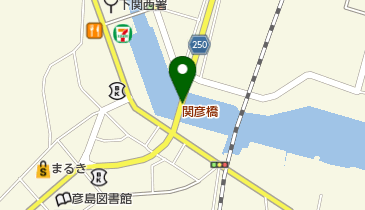 関彦橋の地図画像