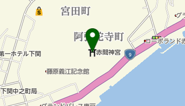 赤間神宮の地図画像