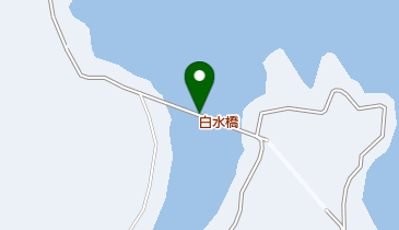 白水橋の地図画像