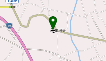 能満寺の地図画像