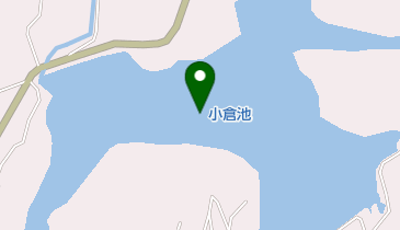 小倉池の地図画像