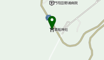 貴船神社 北九州市門司区 神社 801 0803 の地図 アクセス 地点情報 Navitime