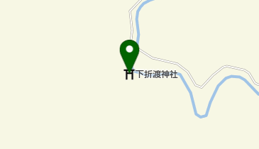 下折渡神社の地図画像