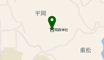 岡森神社の地図画像