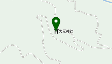 大元神社の地図画像