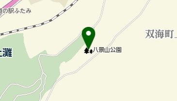 八景山公園の地図画像