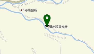 浜出稲荷神社の地図画像