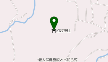 和合神社の地図画像