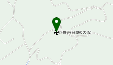 西長寺(日見の大仏)の地図画像