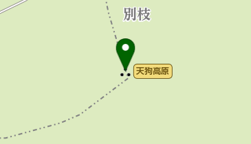 天狗高原の地図画像