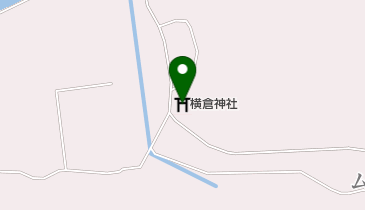 横倉神社の地図画像