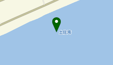 土佐湾の地図画像