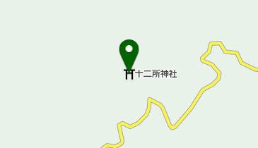 十二所神社の地図画像