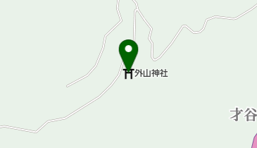 外山神社の地図画像