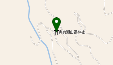 奥有瀬山祇神社の地図画像