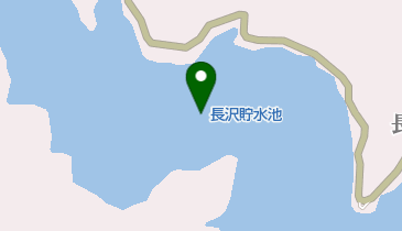 長沢貯水池の地図画像