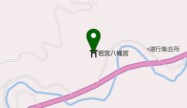 若宮八幡宮の地図画像
