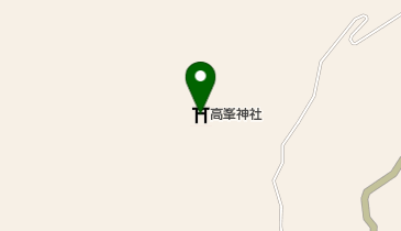 高峯神社の地図画像