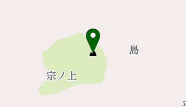 高善森の地図画像