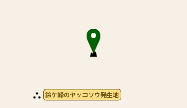 鈴ケ峰の地図画像