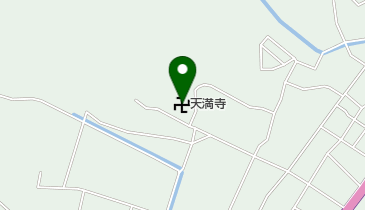 天満寺の地図画像