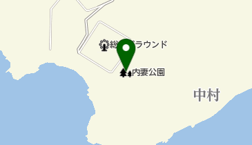 内妻公園の地図画像