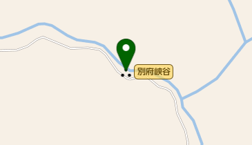 別府峡谷の地図画像