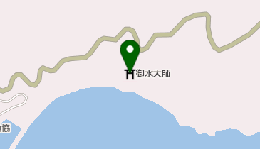 御水大師の地図画像