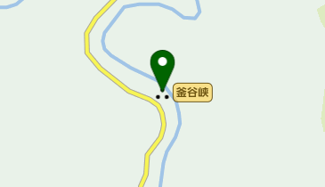 釜谷峡の地図画像